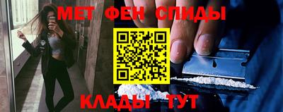 дмт Рыбинск