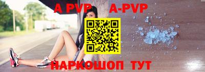 дмт Рыбинск