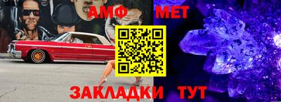 дмт Рыбинск