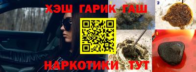 jwh Рязань