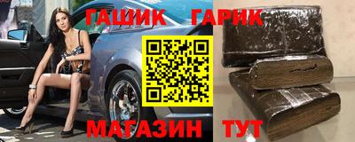 дмт Рыбинск