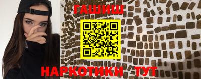 jwh Рязань