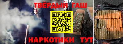 jwh Рязань