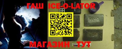 jwh Рязань