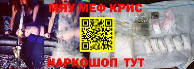 jwh Рязань