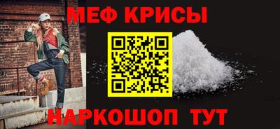 jwh Рязань