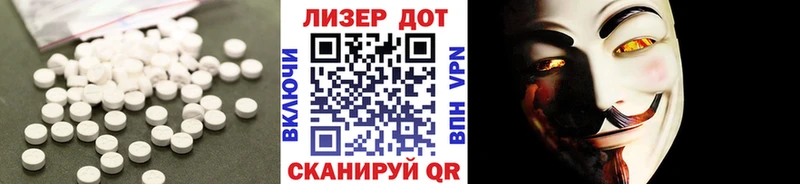 mega ONION  Ханты-Мансийск  Лсд 25 экстази ecstasy 